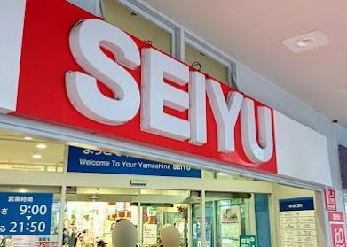山科音羽マンションA棟(西友山科店)