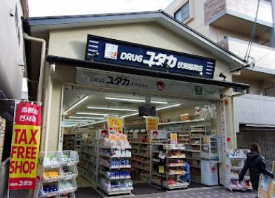 京都市伏見区深草スゝハキ町の中古一戸建て(ドラッグユタカ伏見稲荷店)