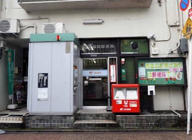 京都市伏見区深草スゝハキ町の中古一戸建て(伏見稲荷郵便局)