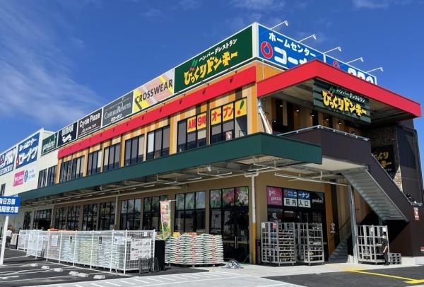 サンレスポアール(ホームセンターコーナン国道171号向日町店)