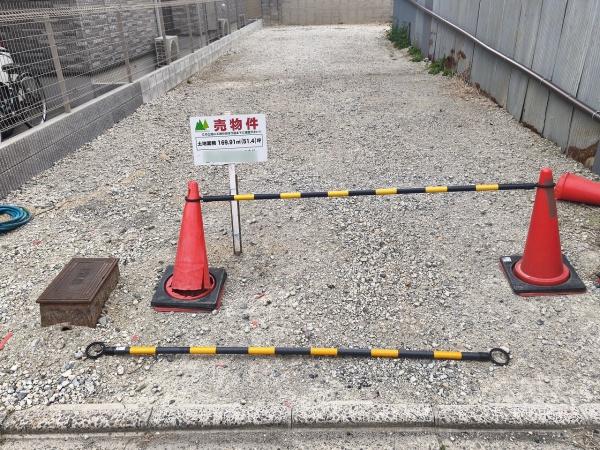 京都市東山区一橋宮ノ内町の土地