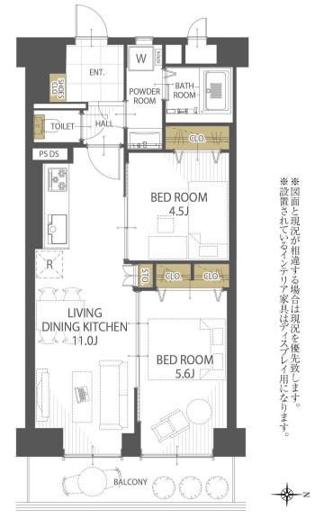 五条ローズハイツ