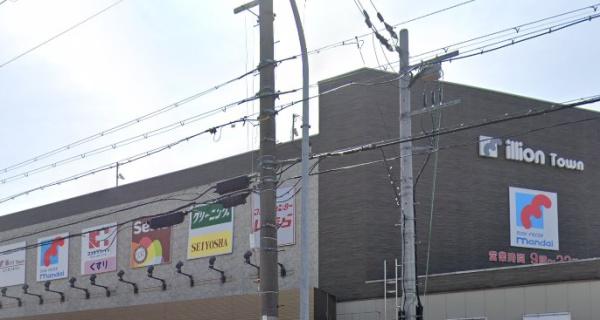 五条ローズハイツ(ココカラファイン五条西小路店)