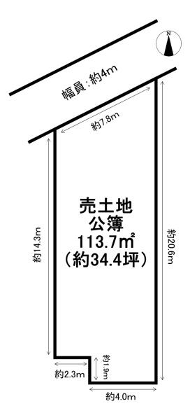 京都市南区東九条南河辺町　建築条件無売土地