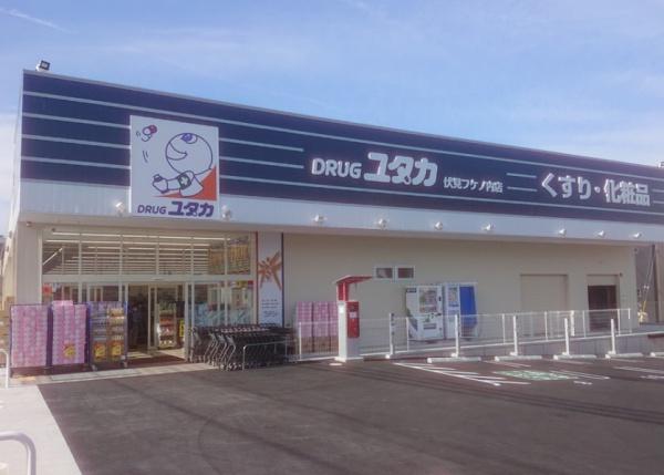 京都市南区東九条南河辺町の土地(ドラッグユタカ伏見フケノ内店)
