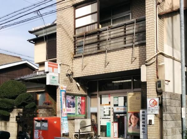 京都市南区上鳥羽西浦町の中古一戸建て(京都上鳥羽郵便局)