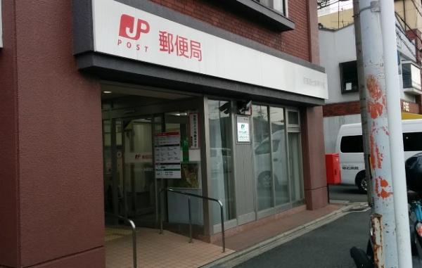 ル・パルトネール京都丹波口(京都西七条郵便局)