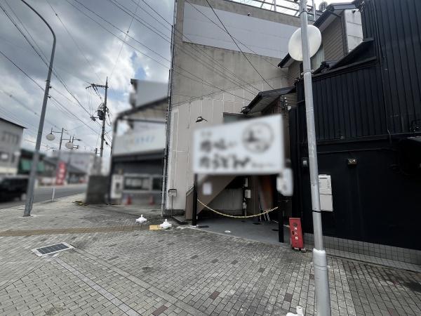 京都市南区東九条西御霊町の中古一戸建て