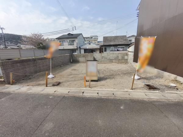 京都市山科区西野八幡田町　建築条件無売土地