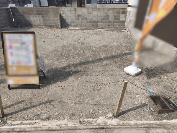 京都市山科区西野八幡田町　建築条件無売土地