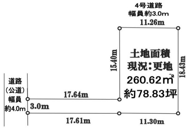 京都市上京区靭屋町　建築条件無売土地