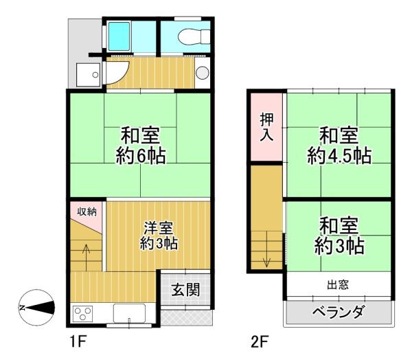 京都市東山区古西町　中古戸建
