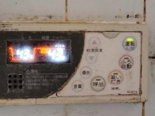 京都市東山区古西町　中古戸建