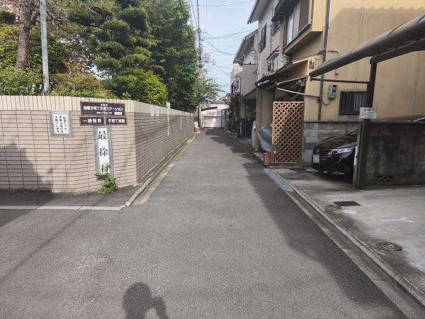 京都市上京区下長者町通七本松西入鳳瑞町の中古一戸建て