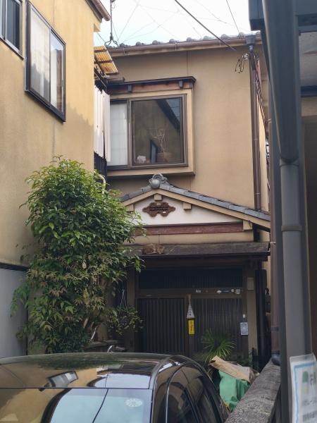 京都市上京区下長者町通七本松西入鳳瑞町の中古一戸建て
