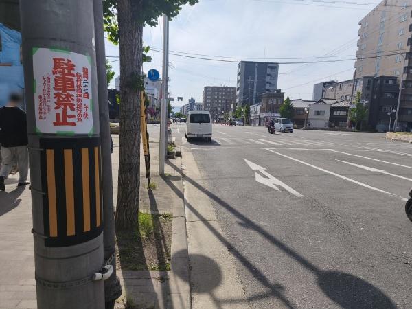 京都市南区東九条中御霊町の土地
