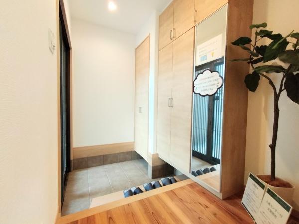 京都市左京区静市市原町の中古一戸建て