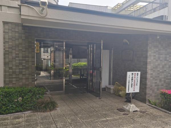 ブルーム山科大宅