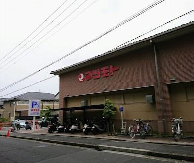 京都市北区紫竹北栗栖町の土地(スーパーマツモト北山店)