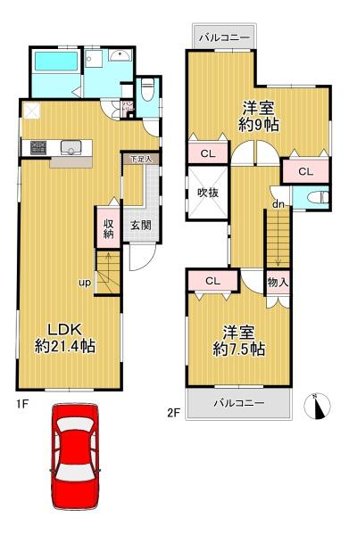 京都市北区上賀茂中ノ坂町　中古戸建