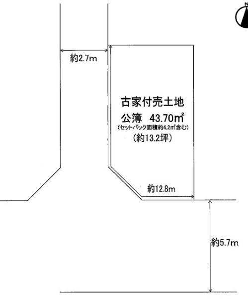 京都市南区西九条豊田町　古家付売土地