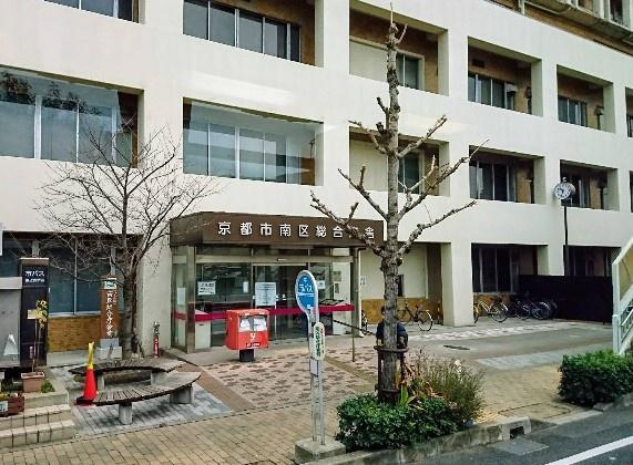 京都市南区西九条豊田町の土地(京都市南区役所)