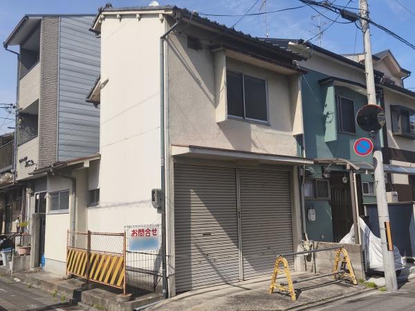 京都市南区西九条豊田町　古家付売土地