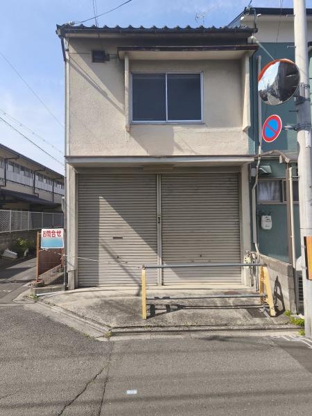 京都市南区西九条豊田町　古家付売土地