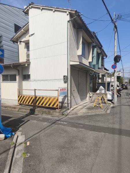 京都市南区西九条豊田町　古家付売土地