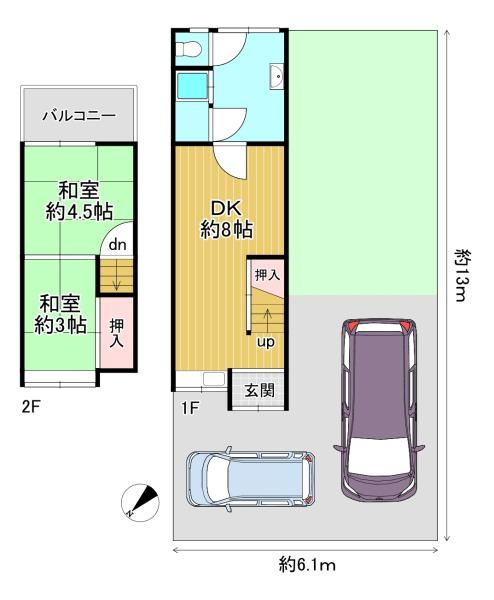 京都市伏見区淀美豆町　中古テラスハウス