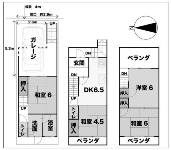 京都市中京区西ノ京大炊御門町　中古戸建
