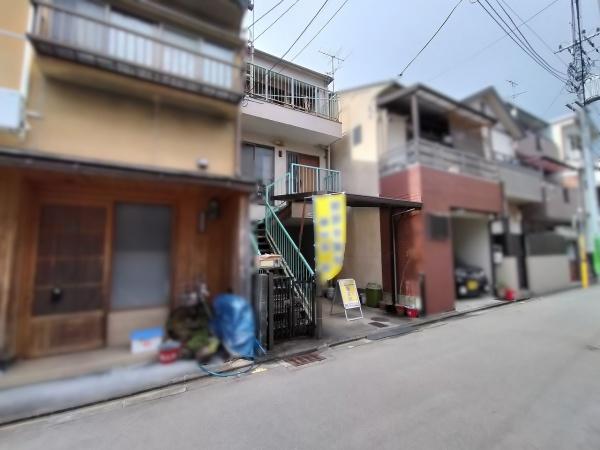 京都市中京区西ノ京大炊御門町　中古戸建