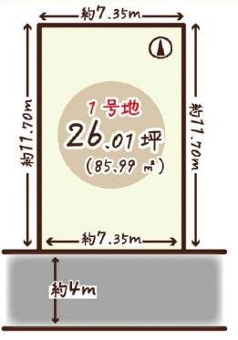 京都市山科区音羽草田町　1号地　建築条件無売土地
