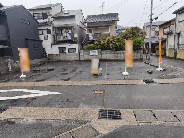 京都市山科区音羽草田町の土地