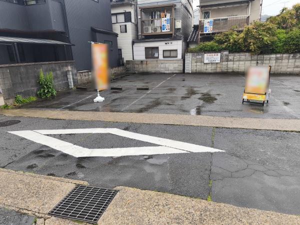 京都市山科区音羽草田町の土地