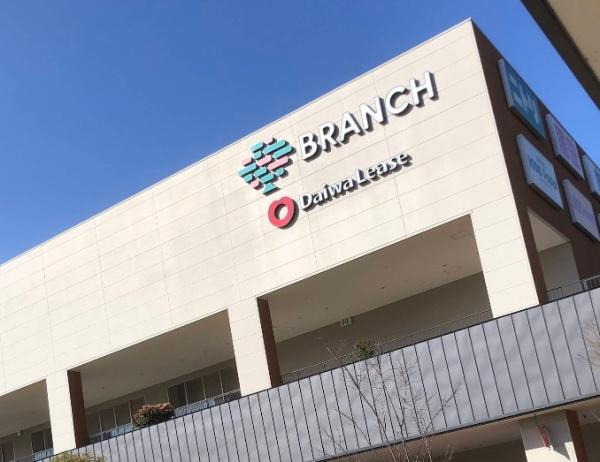 プラウドシティ大津京(BRANCH大津京)