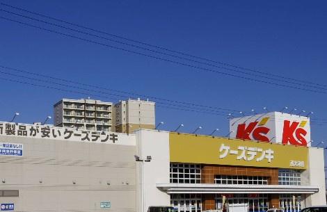 プラウドシティ大津京(ケーズデンキ西大津店)