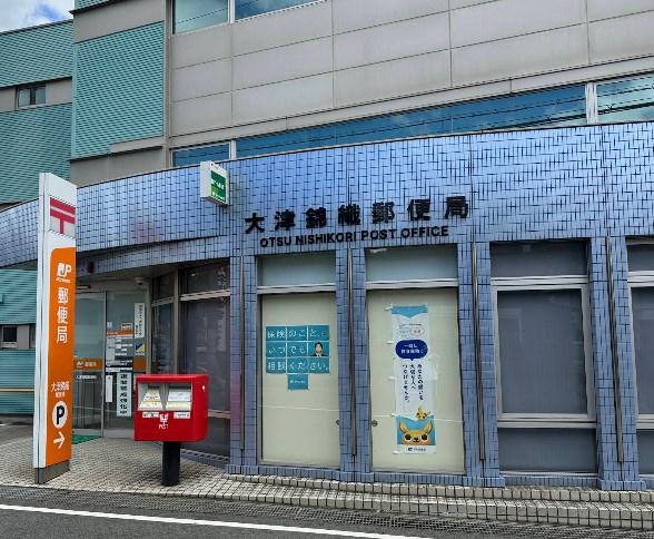 プラウドシティ大津京(大津錦織郵便局)