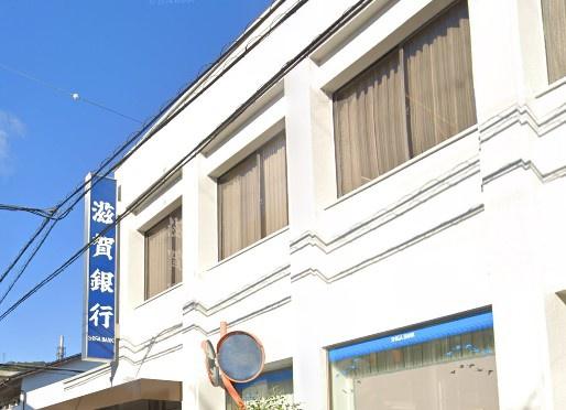 プラウドシティ大津京(滋賀銀行錦織支店)