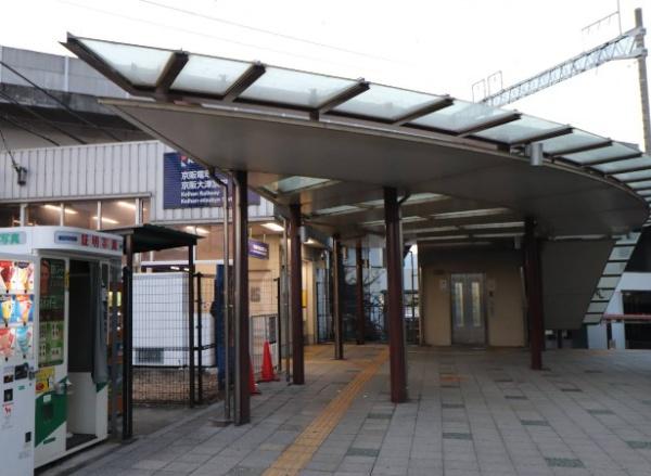 プラウドシティ大津京(京阪大津京駅(京阪石山坂本線))