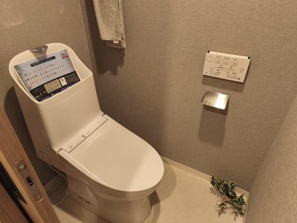 コスモトゥデイ