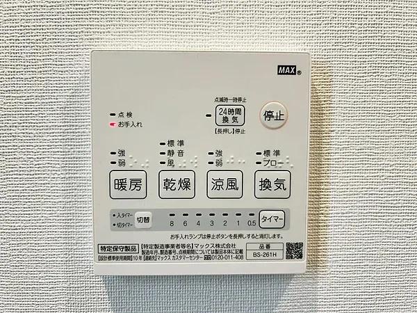 京都市右京区西院清水町の中古一戸建て