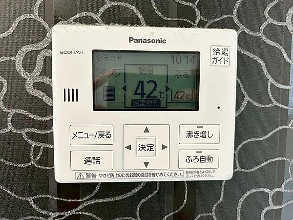 京都市右京区西院清水町の中古一戸建て