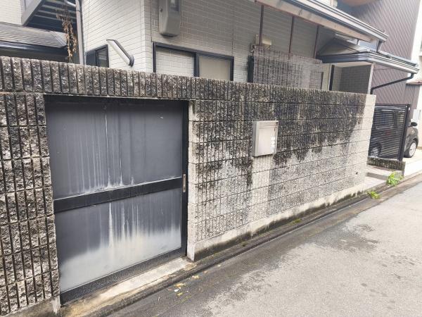 京都市右京区山ノ内瀬戸畑町の土地