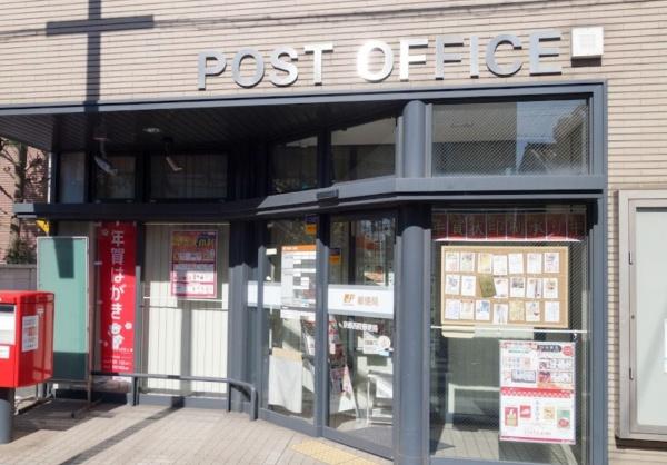 京都市中京区壬生森町の土地(京都西院郵便局)
