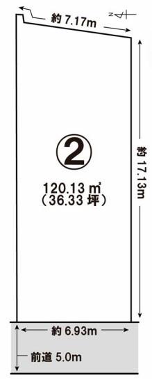 京都市右京区嵯峨天龍寺油掛町　2号地　建築条件無売土地