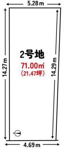 京都市上京区西町　2号地　建築条件無売土地