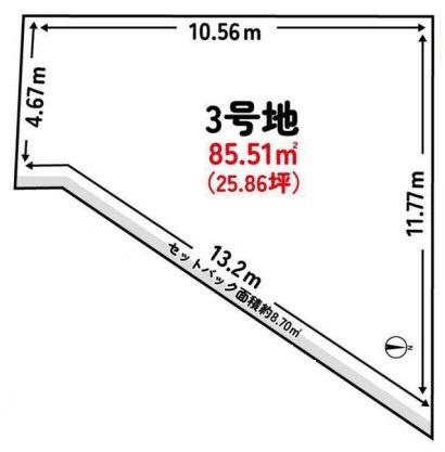京都市上京区西町　3号地　建築条件無売土地