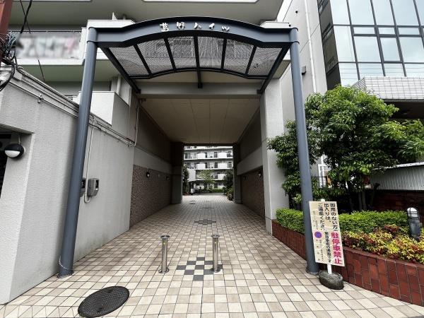 葛野ハイツ