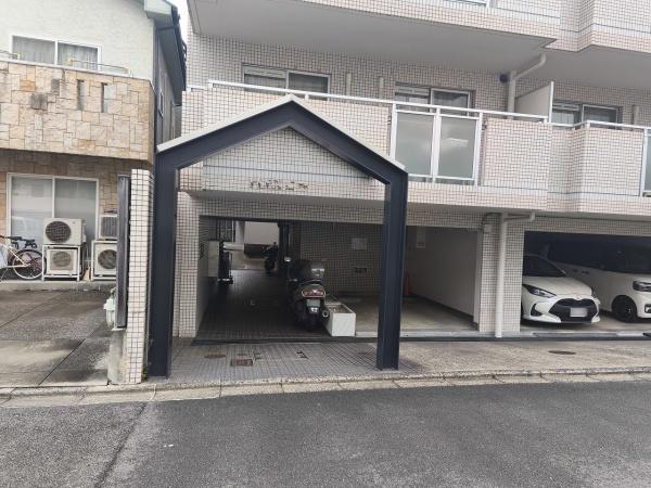 FLEX高野